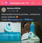 Review image